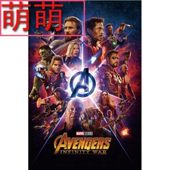 做个假香港毕业证